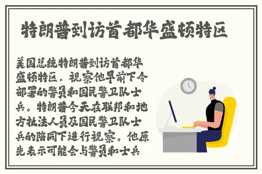 5555国产在线观看精品